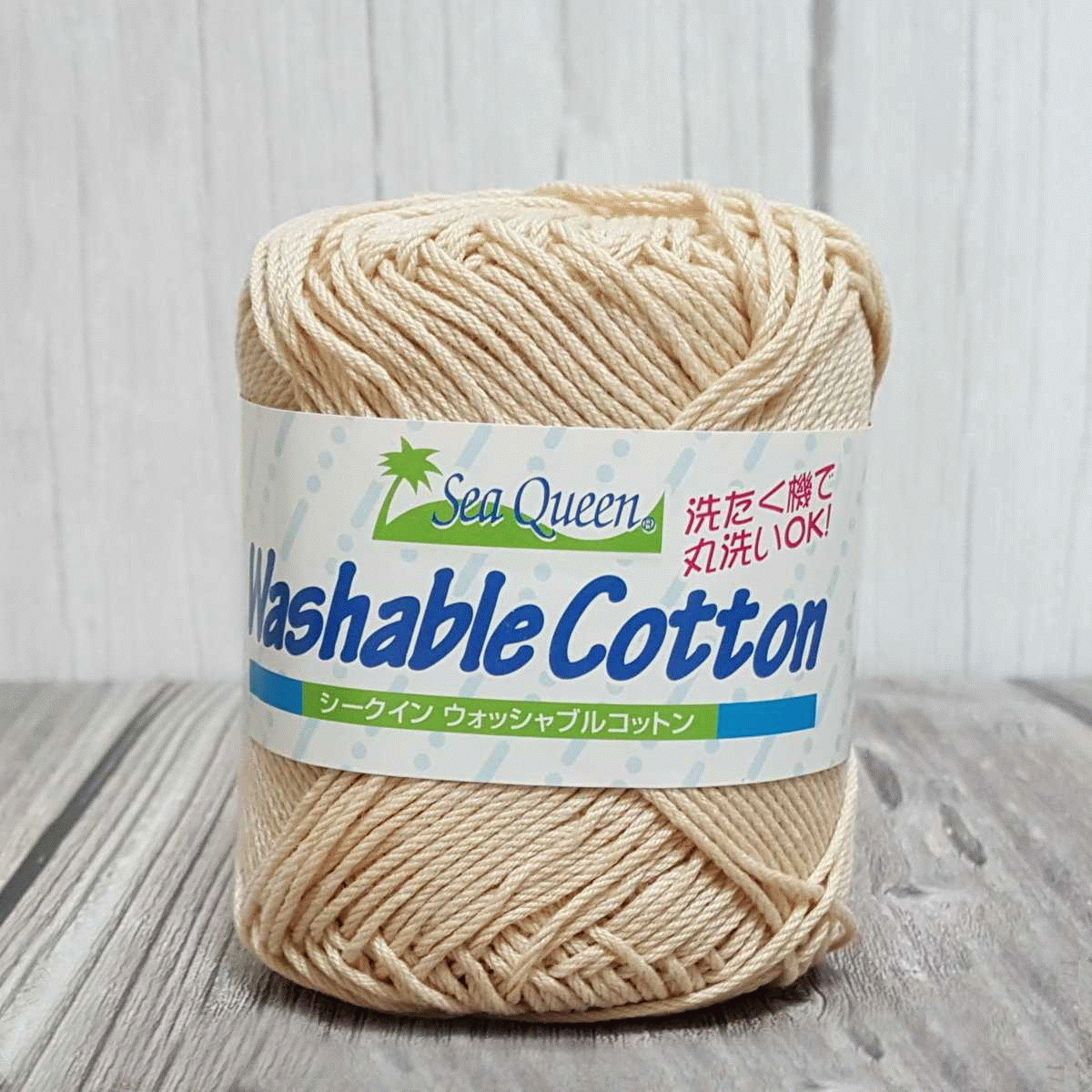 Hamanaka - [SQ] Washable Cotton