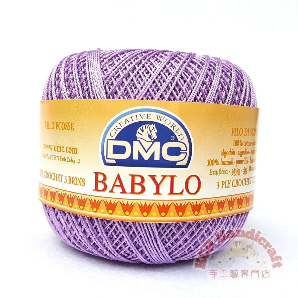 DMC Babylo #10