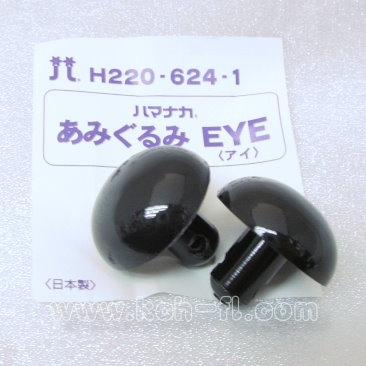 [H220-624-1] 鈕扣式黑圓眼  24mm
