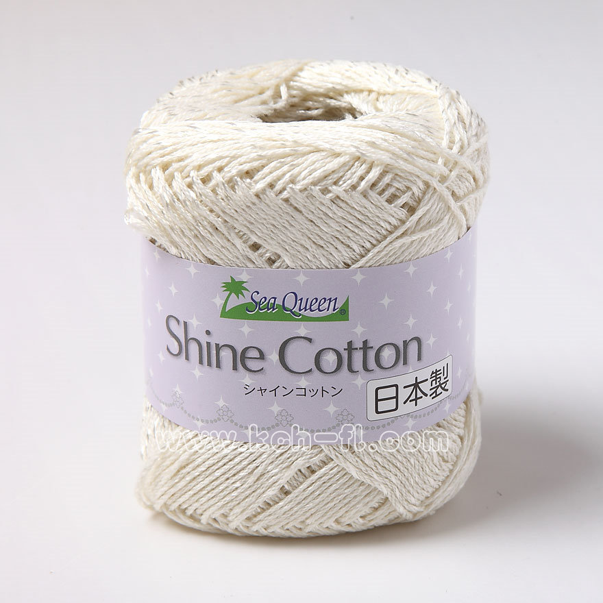 Hamanaka - [SQ] Shine Cotton