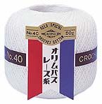 Olympus Gold Label # 40 Lace Thread [Solid]