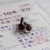 Hamanaka H220-104-20 透明淺棕色水晶眼 (4.5mm)