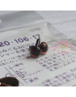 Hamanaka H220-106-17 透明棕色水晶眼 (6mm)