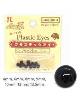 Hamanaka H430-301黑色手縫塑膠眼