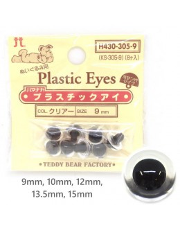 Hamanaka H430-305透明色手縫水晶眼