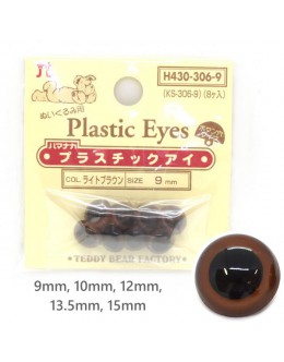 Hamanaka H430-306啡色手縫水晶眼