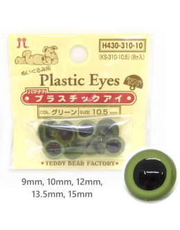 Hamanaka H430-310綠色手縫水晶眼