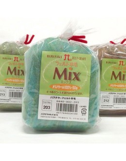 Hamanaka Mix 羊毛系列