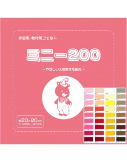 SunFelt 日本不織布 20x20cm 紅、黃、啡系列 