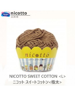 Olympus Nicotto Sweet Cotton <L>